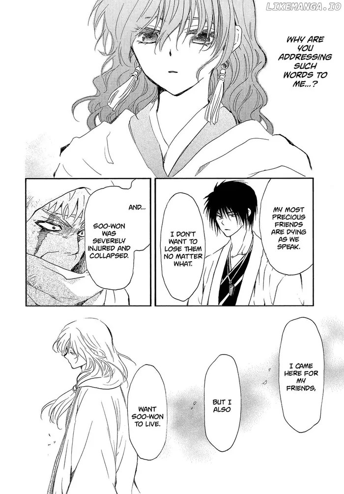 Yona of the Dawn Chapter 258 image 24_optimized